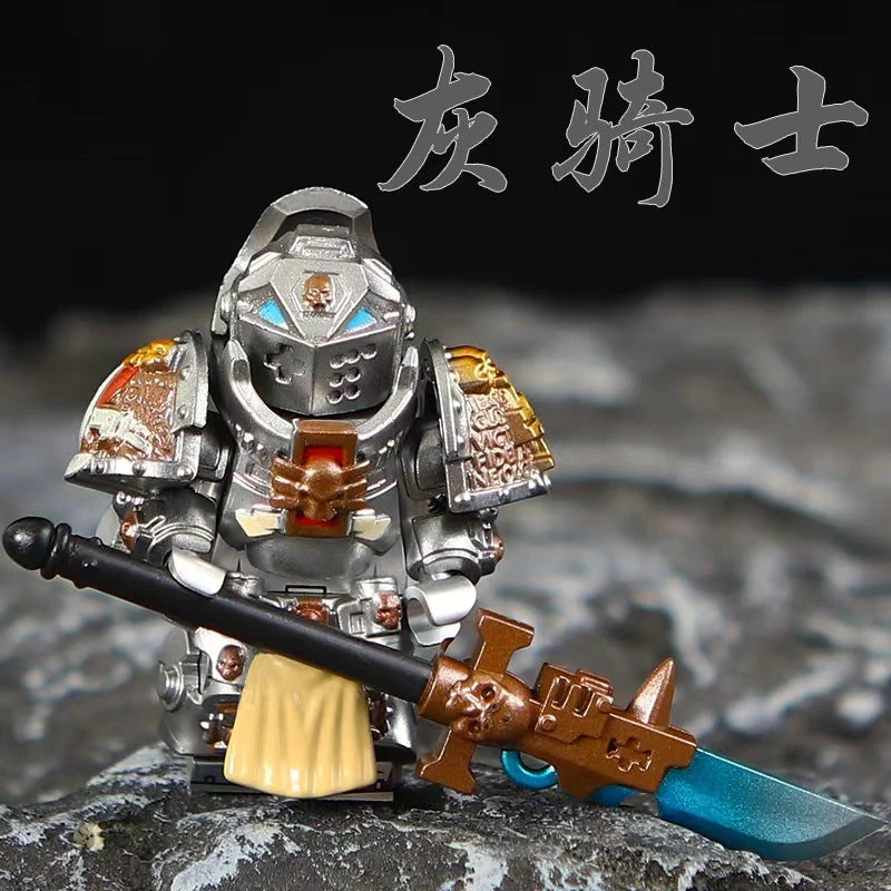 ZRB001-004 Warhammer 40,000 series Minifigures - Image 2