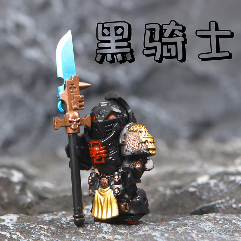 ZRB001-004 Warhammer 40,000 series Minifigures - Image 4