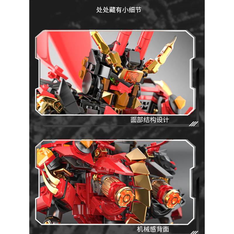 ZZS Chinoiserie Mecha 212210 212209 212208 212207 212214 212213 212211 212212 212215 212216 212217 212218 - Image 11