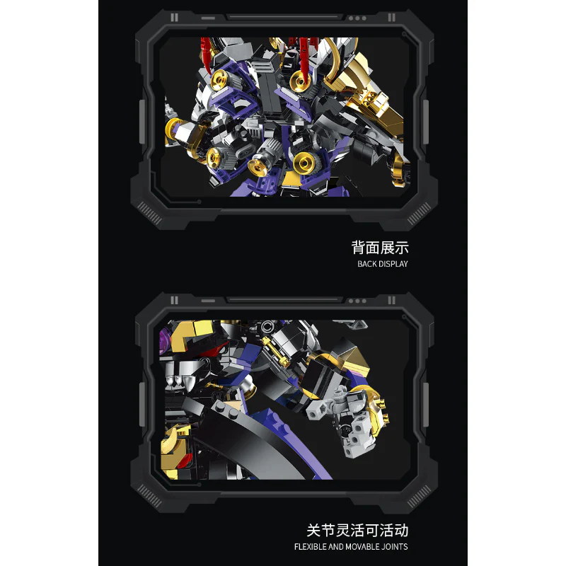 ZZS Chinoiserie Mecha 212210 212209 212208 212207 212214 212213 212211 212212 212215 212216 212217 212218 - Image 13
