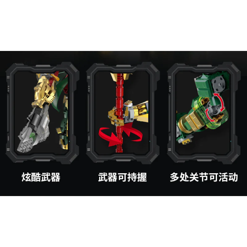 ZZS Chinoiserie Mecha 212210 212209 212208 212207 212214 212213 212211 212212 212215 212216 212217 212218 - Image 14