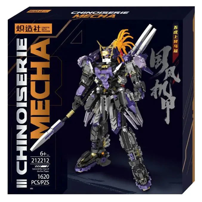 ZZS Chinoiserie Mecha 212210 212209 212208 212207 212214 212213 212211 212212 212215 212216 212217 212218 - Image 16