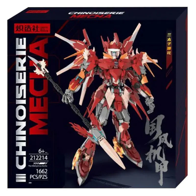 ZZS Chinoiserie Mecha 212210 212209 212208 212207 212214 212213 212211 212212 212215 212216 212217 212218 - Image 7