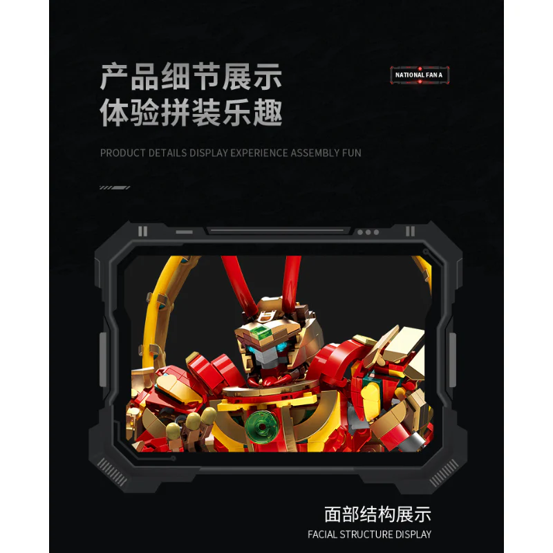 ZZS Chinoiserie Mecha 212210 212209 212208 212207 212214 212213 212211 212212 212215 212216 212217 212218 - Image 9